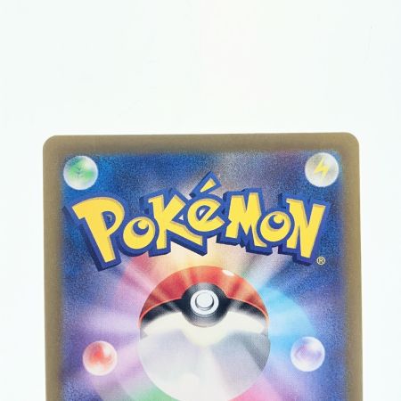   ポケモンカード ゴース 080/071AR ポケカ