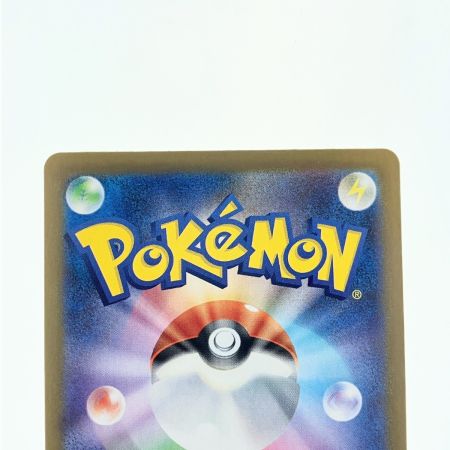   ポケモンカード ゲンガーVMAX 002/019 トレカ