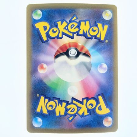   ポケモンカード リザードンex 139/108UR ポケカ