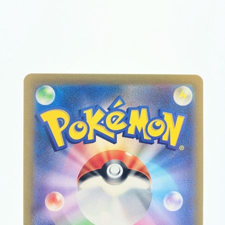   ポケモンカード リザードンex 139/108UR ポケカ