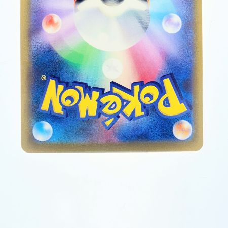   ポケモンカード リザードンex 139/108UR ポケカ