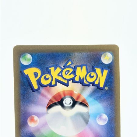   ポケモンカード ミュウ 183/172AR ポケカ