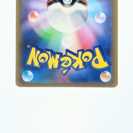   ポケモンカード ミュウ 183/172AR ポケカ