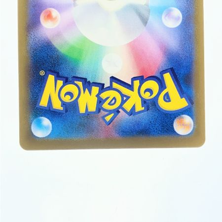   ポケモンカード ロケット団のミュウツーex 114/098SR ポケカ