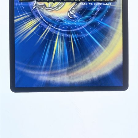   デュエルマスターズ 禁断竜王 Vol-Val-8 22RP2KGMSP1/SP5 デュエマ