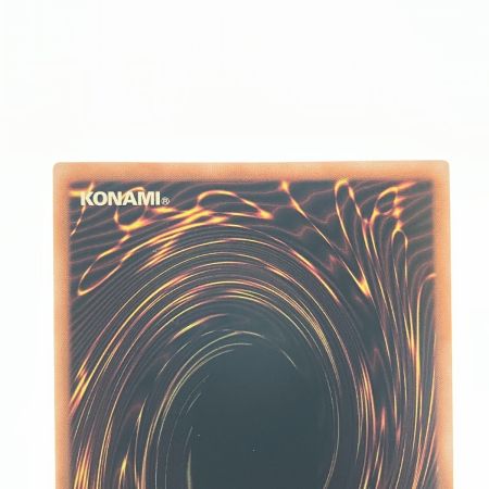   遊戯王 青眼の白龍 JP001QSE 25th