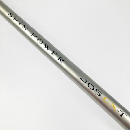  SHIMANO シマノ 投竿 スピンパワー 405 CX-T ウェイト付 ガイド交換品 22986
