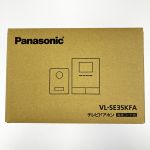 ▽▽ Panasonic パナソニック テレビドアホン 電源コード式 VL-SE35KFA 開封未使用品 Sランク