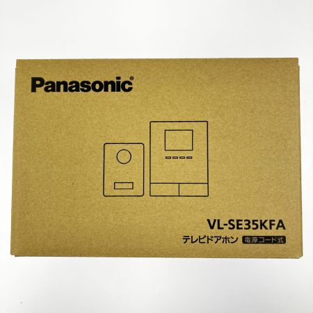  Panasonic パナソニック テレビドアホン 電源コード式 VL-SE35KFA 開封未使用品
