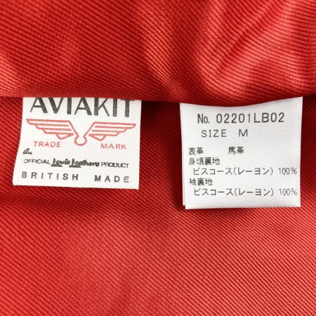 Hysteric Glamour ヒステリックグラマー レザージャケット ライダース 02201LB02 ブラック