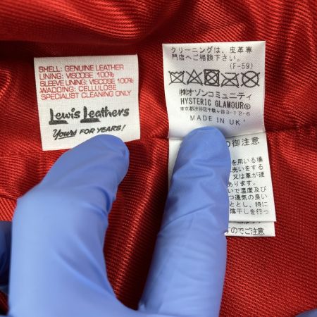 Hysteric Glamour ヒステリックグラマー レザージャケット ライダース 02201LB02 ブラック