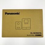 ▽▽ Panasonic パナソニック テレビドアホン 電源コード式 VL-SE35KFA 開封未使用品 Sランク