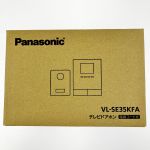 ▽▽ Panasonic パナソニック テレビドアホン 電源コード式 VL-SE35KFA 開封未使用品 Sランク