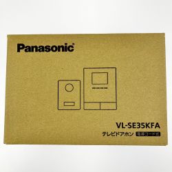 ▽▽ Panasonic パナソニック テレビドアホン 電源コード式 VL-SE35KFA 開封未使用品 Sランク