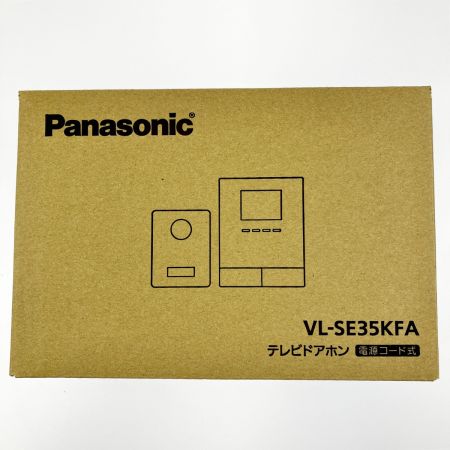  Panasonic パナソニック テレビドアホン 電源コード式 VL-SE35KFA 開封未使用品