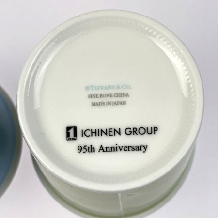  Tiffany & Co. ティファニー ボーンチャイナ コーヒーカップ 2個セット 紙袋・箱付