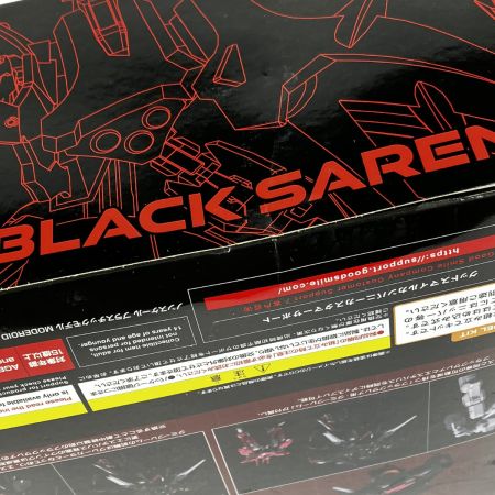  グッドスマイルカンパニー MODEROID ブラックサレナ 未組立品