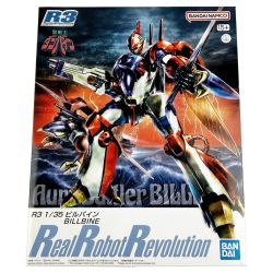 ▽▽ バンダイスピリッツ 聖戦士ダンバイン R3 1/35 ビルバイン 未組立品 Sランク