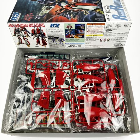  バンダイスピリッツ 聖戦士ダンバイン R3 1/35 ビルバイン 未組立品