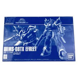 ▽▽ BANDAI バンダイ HGUC 1/144 MS-08TX イフリート 未組立品 Sランク