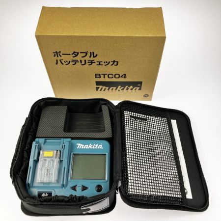  MAKITA マキタ ポータブルバッテリーチェッカ BTC04