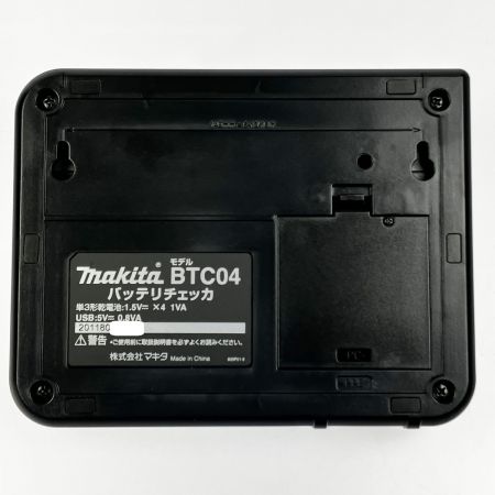  MAKITA マキタ ポータブルバッテリーチェッカ BTC04