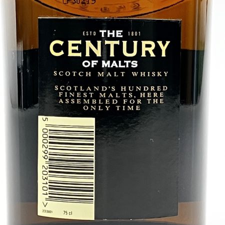  シーバスブラザーズ センチュリー オブ モルト 100 750ml 未開栓