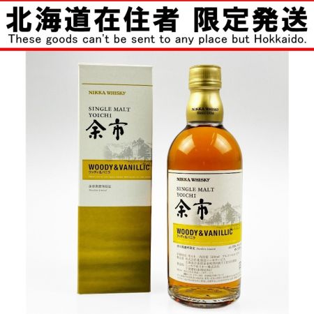 【北海道内限定発送】 YOICHI 余市/ニッカウイスキー シングルモルト余市  ウッディ＆バニラ 500ml 未開栓