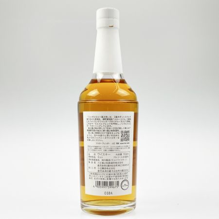 【北海道内限定発送】 嘉之助蒸留所 シングルモルト 700ml 未開栓