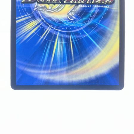   デュエルマスターズ 悪魔聖霊 ジェミニアス 24EX4SRH2/H10 デュエマ