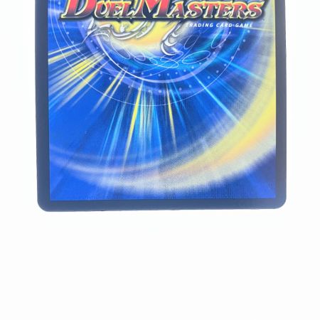   デュエルマスターズ 聖霊超王 H・アルカディアス 24RP2DMRDM1/DM1 デュエマ