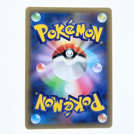   ポケモンカード ミュウツーEX 022/025 ポケカ