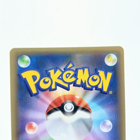   ポケモンカード ミュウツーEX 022/025 ポケカ