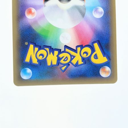   ポケモンカード ミュウツーEX 022/025 ポケカ