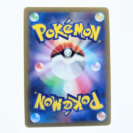   ポケモンカード ミュウツーV 074/071SR ポケカ