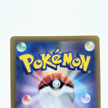   ポケモンカード ミュウツーV 074/071SR ポケカ