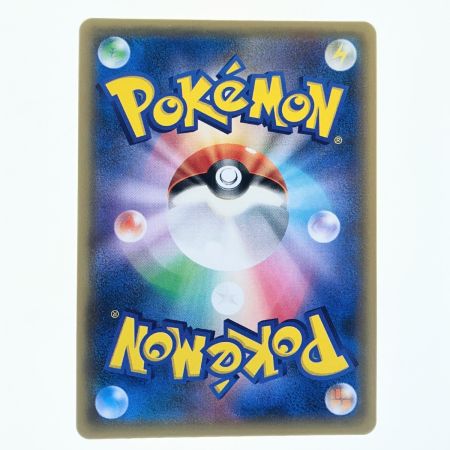   ポケモンカード ホウオウGX 053/051SR ポケカ