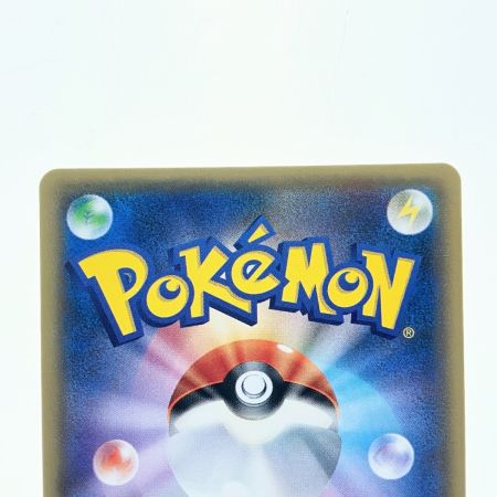   ポケモンカード ホウオウGX 053/051SR ポケカ