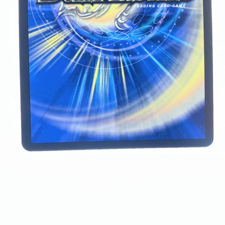   デュエルマスターズ 水晶設計図 P52/Y23 デュエマ