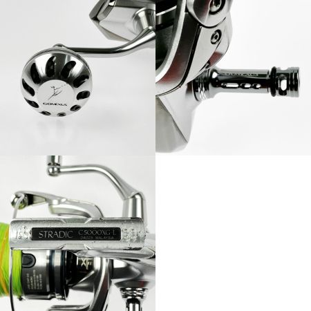  SHIMANO シマノ スピニングリール 19ストラディック C5000XG ハンドルノブ・スタンドカスタム 04025