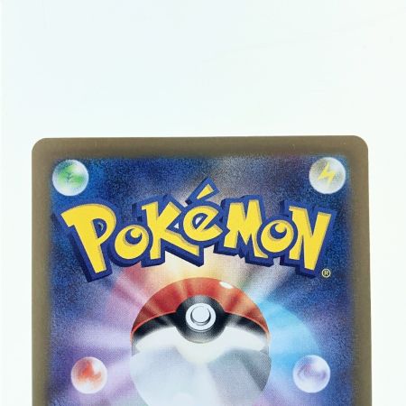   ポケモンカード ブラッキー092/187 (マスターボールミラー) ポケカ