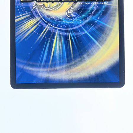   デュエルマスターズ 「狡智」の頂天レディオ・ローゼス 23EX3SRSP2/SP5 デュエマ