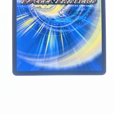   デュエルマスターズ 聖霊超王 H・アルカディアス 24RP2DMRDM1/DM1 デュエマ