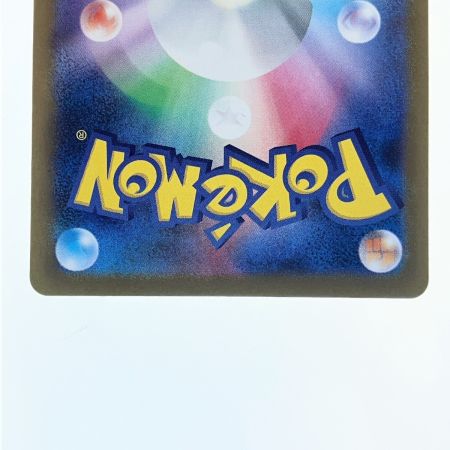   ポケモンカード ゴースト 022/021 ポケカ