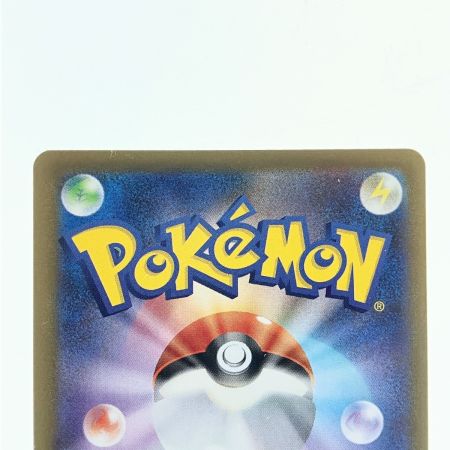   ポケモンカード トドロクツキex 218/187SAR ポケカ