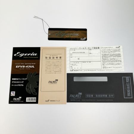  PALMS パームス エゲリア ネイティブ EFVS-43UL