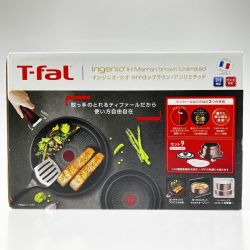 ▽▽ T-fal ティファール インジ二オ・ネオ IHマロンブラウン アンリミテッド セット9 未開封品 Nランク
