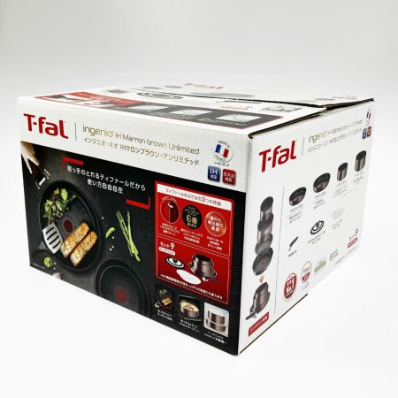  T-fal ティファール インジ二オ・ネオ IHマロンブラウン アンリミテッド セット9 未開封品