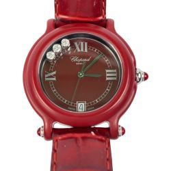 ▽▽ Chopard ショパール ビーハッピー 3Pダイヤ 1969本限定品 27/7779 Bランク