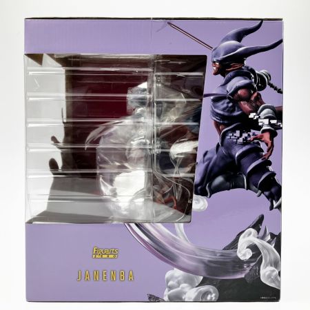  バンダイスピリッツ フィギュアーツZERO 超激戦 ドラゴンボールZ ジャネンバ 未開封品